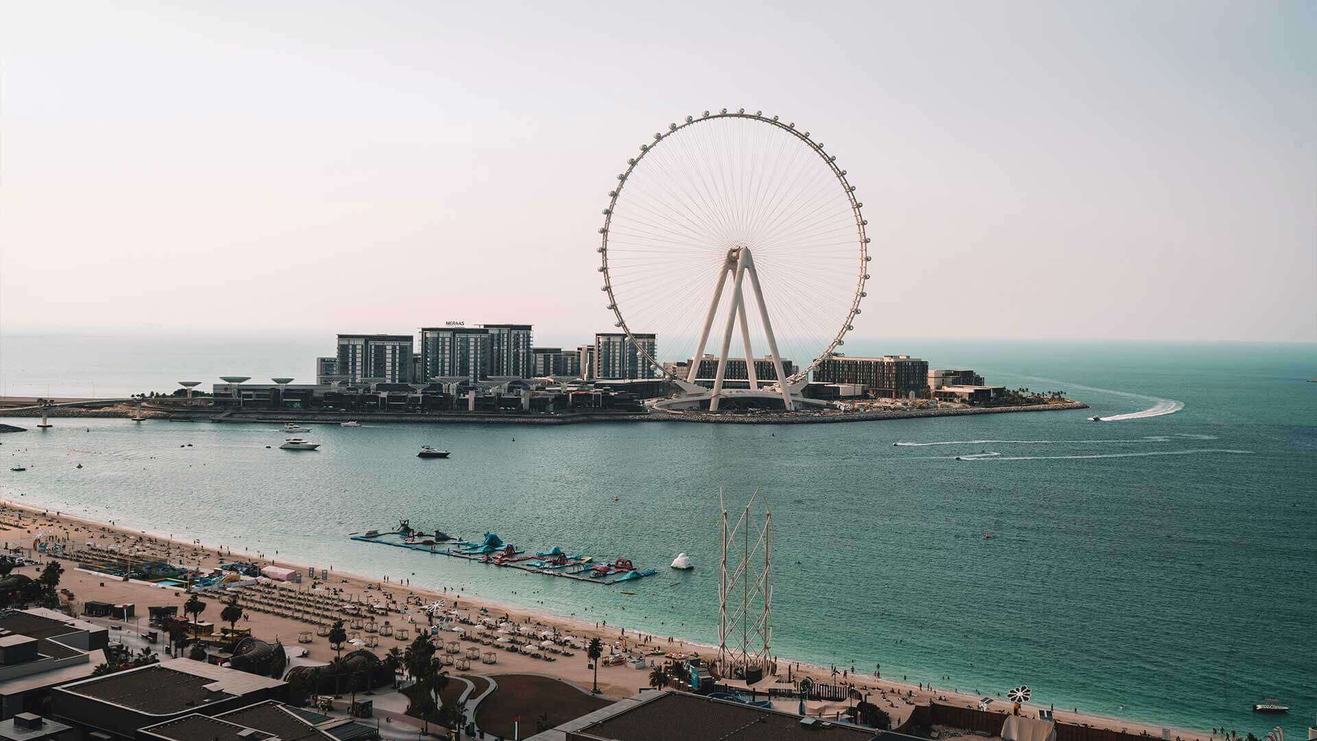 Jumeirah Beach Park