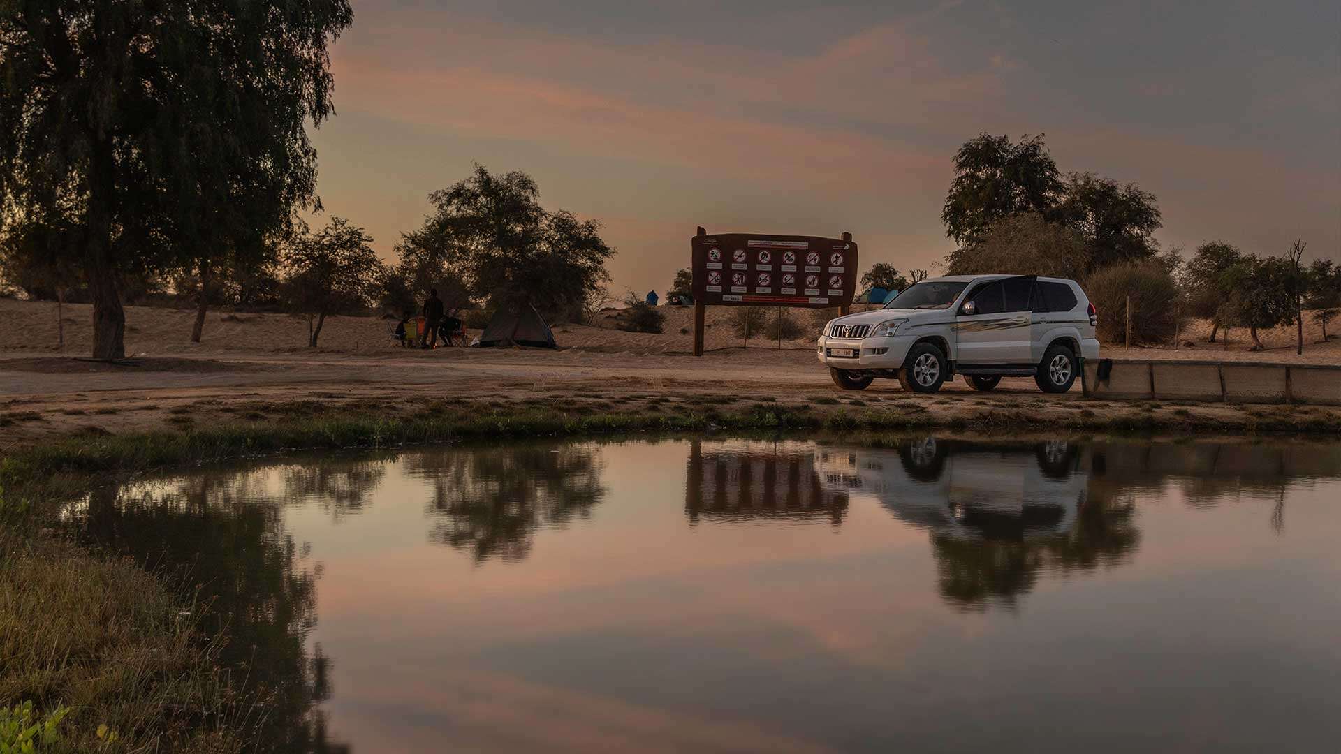 Lake Of Al Qudra
